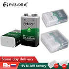 PALO 100% оригинальный 9V300mAh Ni-MH nimh перезаряжаемая батарея 6F22 6LR61 9V блок сверхмощная батарея