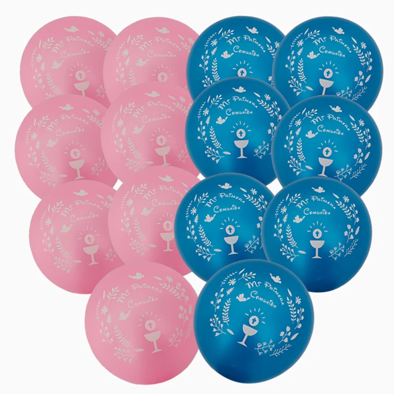200 Pieces Metal Pink and Blue First Communion & Spanish Mi Primera Comunión Balloon For Kids Party Decoration | Дом и сад