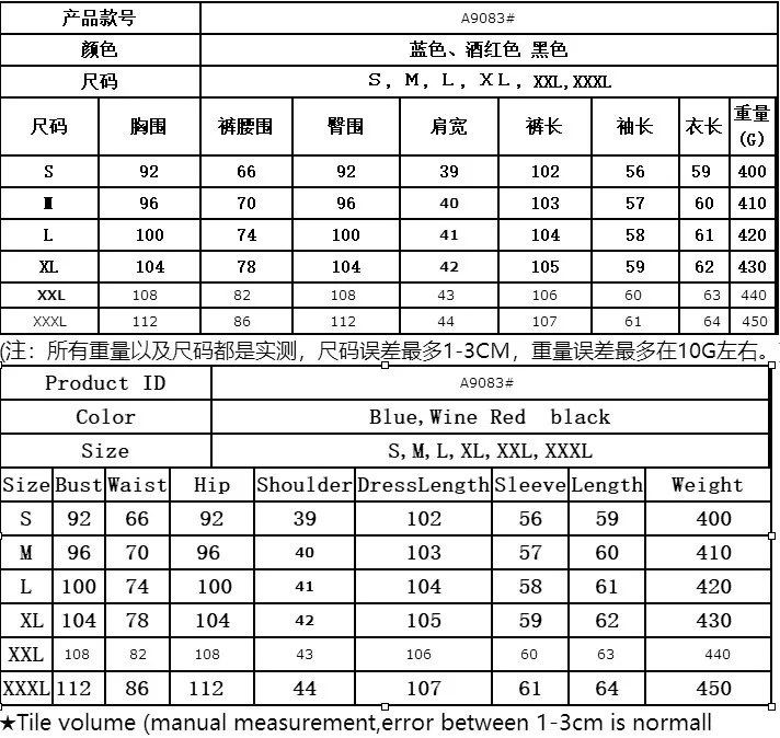 

2020 Hot Autumn Winter 2 Piece Set Female Tracksuit Hoodie Pants Print Pullover Sweatshirt Trousers Two Piece Outfits for Women