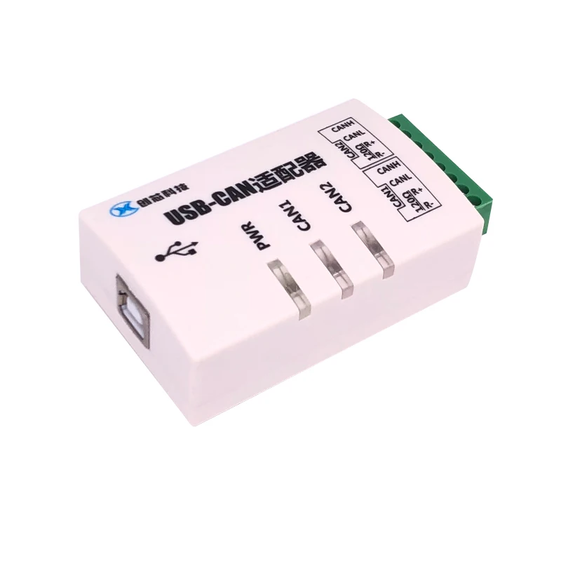 Профессиональный 2 порта USB CAN BUS USBCAN II CANopen J1939 DeviceNet анализатор ZLG|Детали и