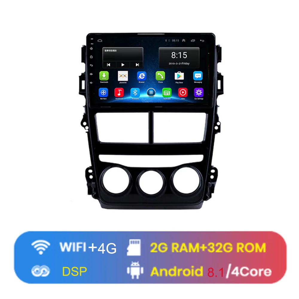 4G WIFI (2G 32G) 4G LTE Android 8,1 подходит для TOYOTA VIOS YARIS-Мультимедиа стерео автомобильный dvd-плеер навигация gps радио - Цвет: 4G WIFI (2G 32G)