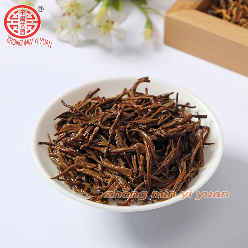 

2020 oolong tea High quality Jinjunmei black tea chinese tea high quality 250g 1725 the tea fresh for losing weight