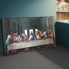 Последний Ужин от Leonardo da Vinci, знаменитый холст, настенные картины художественные плакаты и принты, картинки с изображением Иисуса
