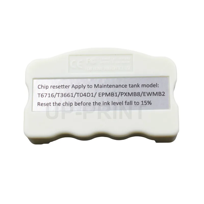 До 20 шт. T04D1 восстановитель чипа резервуара чернил совместимый с Epson L6168 L6178 L6198 L6170