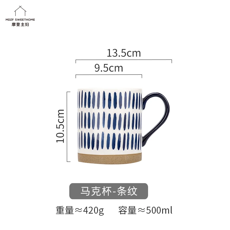 Coffee Mug Turkish Japanese Cup Large-capacity Ceramic Breakfast Home Style Cute | Дом и сад