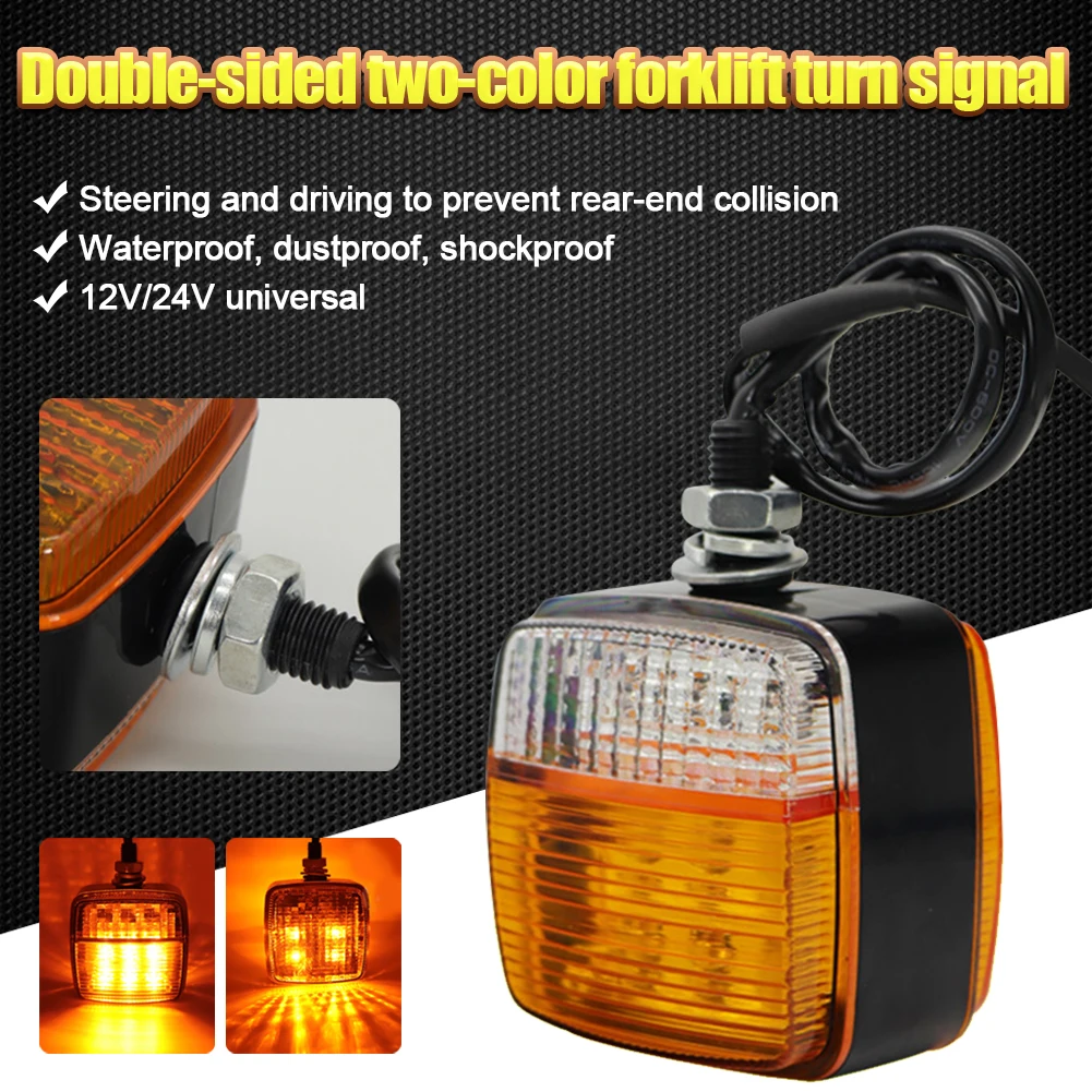 2 шт. светодиодная лампа для вилочного погрузчика 12-80 в