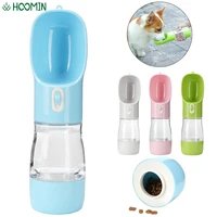 dog cat water bottle feeder portable pet outdoor travel food feeding water dispenser dog water bottle pet supplies