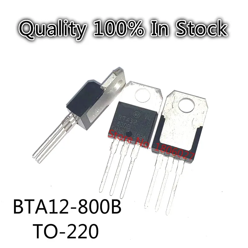 

10 шт./лот BTA12-800B 12A 800V Triac-220