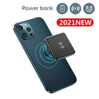 15w wireless power supply external battery for iphone13 12 pro max mini fast charging magnetic power supply essential for travel