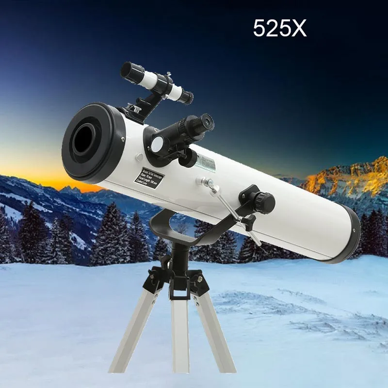 Сверхастрономический телескоп с большой апертурой профессиональный