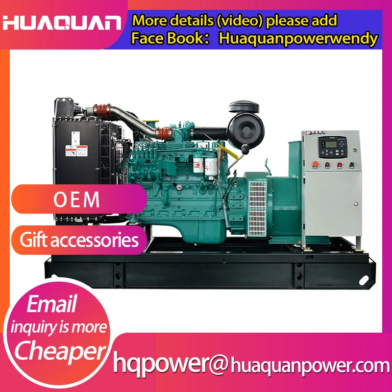 

Genset 120kw 150kva diesel engine with brushless alternator open type