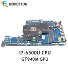NOKOTION 829898-601 829898-001 для ноутбука HP envy 15-AE 15-ae101nf, материнская плата ASW50 LA-C503P, ЦП GT940M, графический процессор