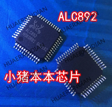 Новый оригинальный ALC892 высокое качество | Строительство и ремонт