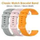 Мягкий силиконовый ремешок для часов, браслет для Samsung Galaxy Watch 42 мм 46 мм Garmin Vivoactive 4s 3 4 Asus Zenwatch 2, 18 мм 20 мм 22 мм