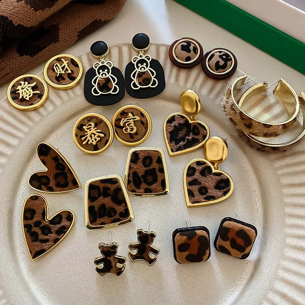 

Модные серьги с леопардовым принтом, в форме сердца, медведя, плюшевый шар, бант, геометрические Висячие серьги, серьги-гвоздики светильник ...
