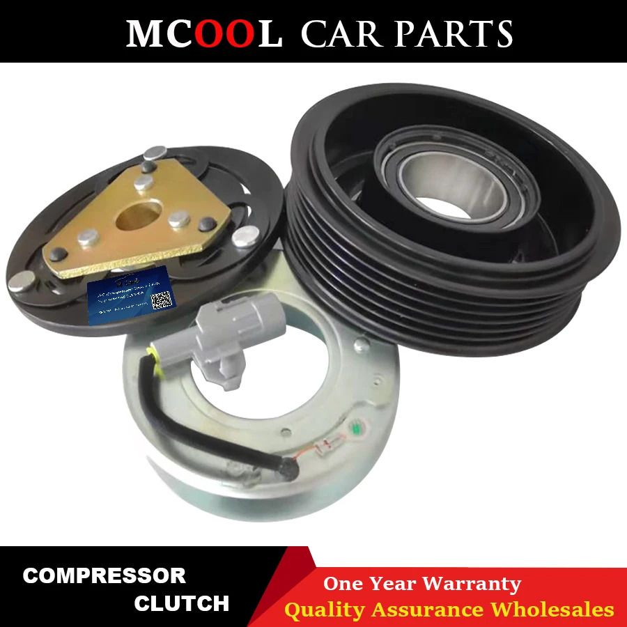 Для компрессора переменного тока сцепления Peugeot 107 Toyota Aygo Citroen C1 883100H010 883100H020 5060217372