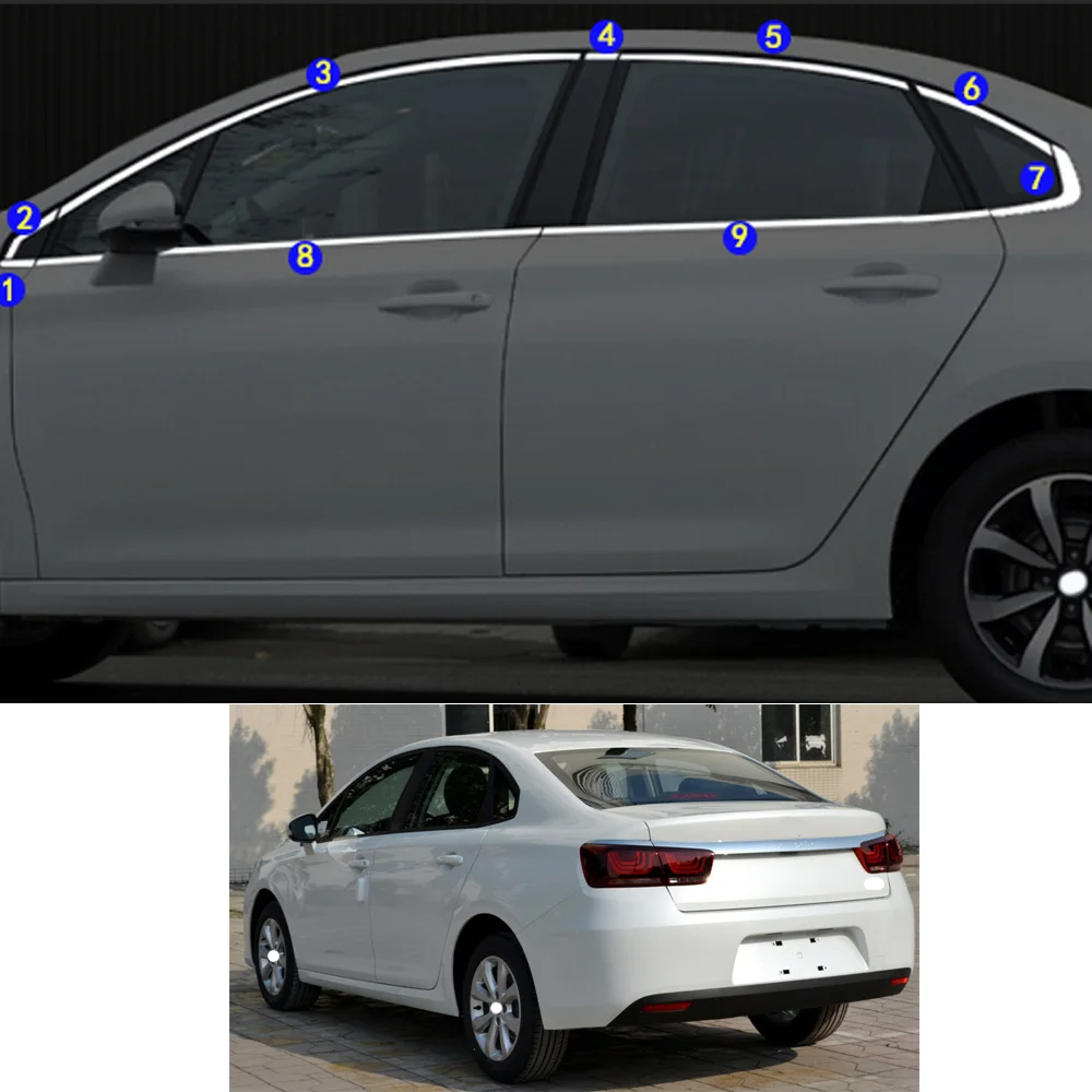 

Наклейка на автомобиль для Citroen C4 C-четыре 2016 2017 2018, декоративная оконная полоса, отделка, капоты