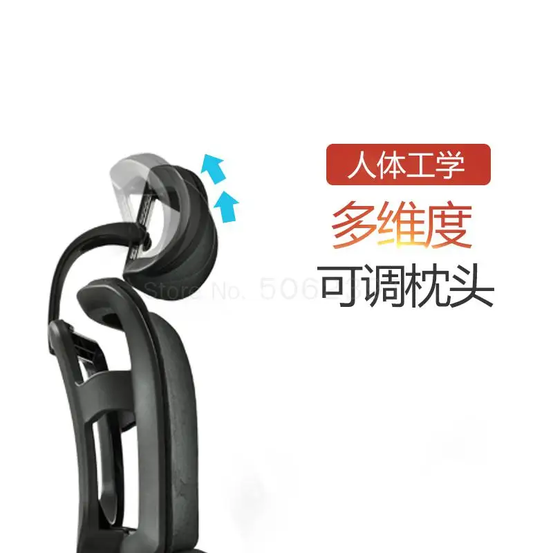 Эргономичное кресло компьютерное домашнее электрическое конкурентное поясная