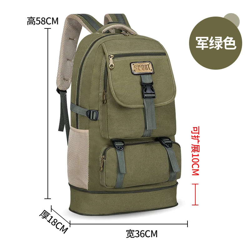 

55 L Backpack Wear-Resistant Casual Bag Large Capacity Hiking Backpack Backpack canvas backpack men