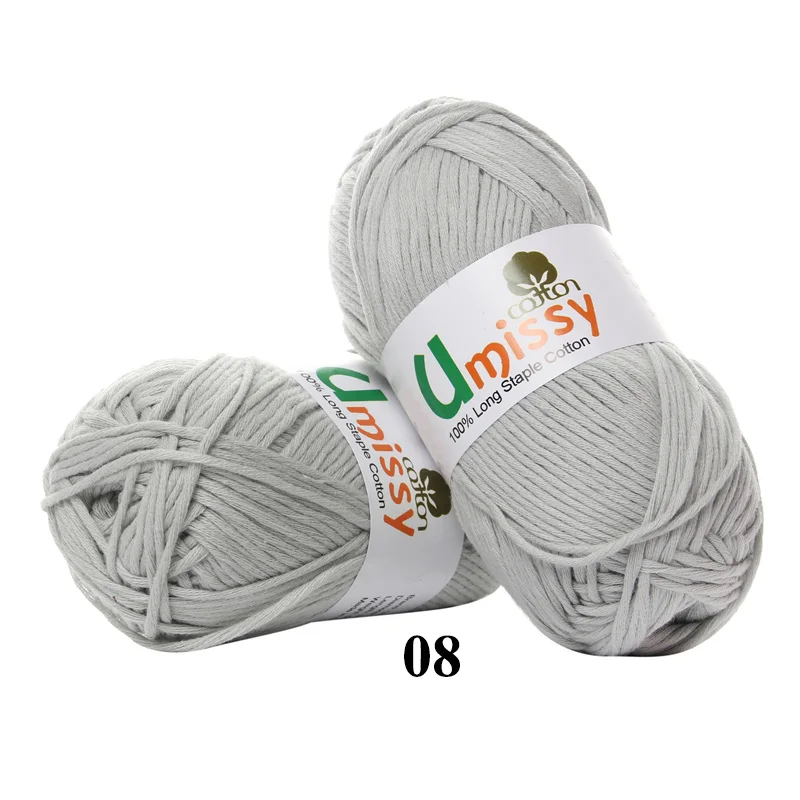 08 Grey 1pc Хлопчатобумажная пряжа для вязания, чесаная толстая пряжа для вязания, Органический Детский свитер, кукла, 50 г - Цвет: 08 Grey 1pc