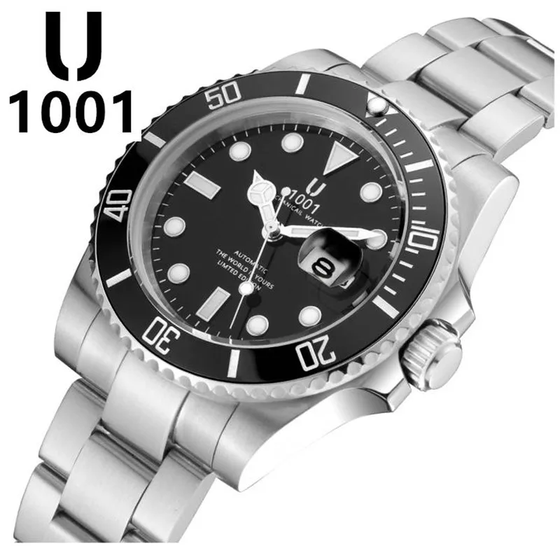 U 1001 брендовые черные роскошные дизайнерские мужские механические