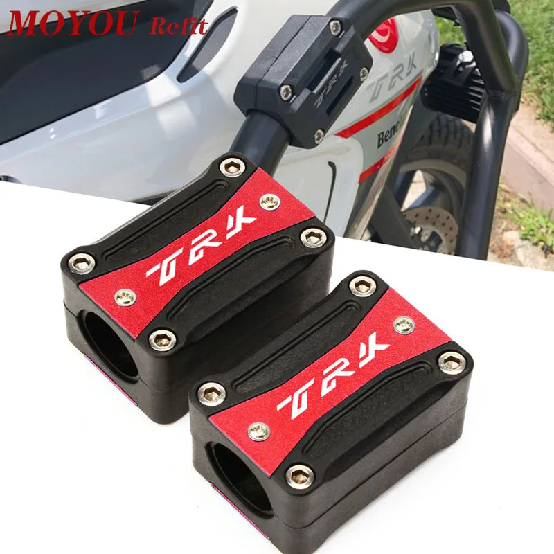 

Универсальная защита двигателя мотоцикла для Benelli TRK502 TRK 502 BJ500