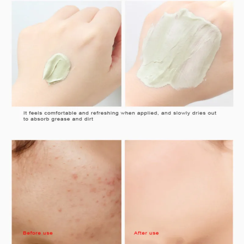 Маска для ухода за кожей с зеленым чаем 138 г | Красота и здоровье