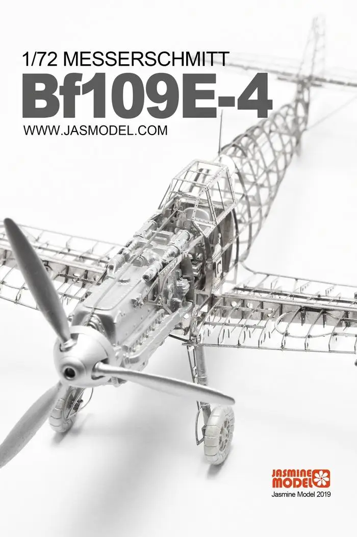 Модель жасмина 1/72, набор модели MESSERSCHMITT BF109E-4 202109