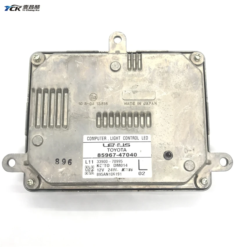 1X YCK 85967-47040 85967-47050 Подержанный головсветильник Свет Компьютерный светодиодный