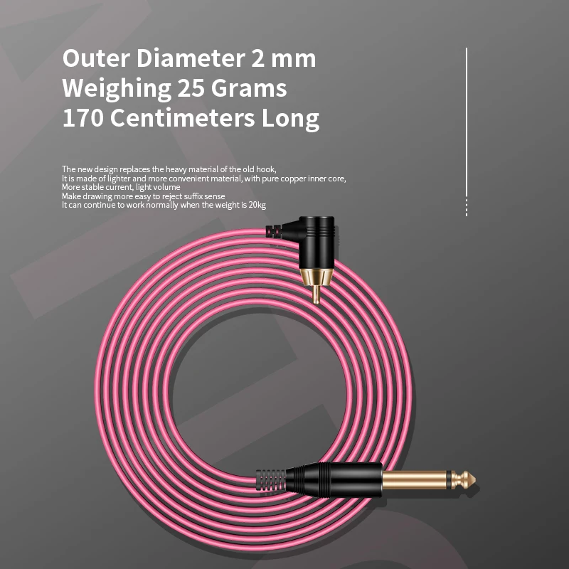 Высококачественный шнур для тату-машинки питания RCA 2 м мягкий силиконовый кабель