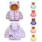 Детская хлопковая куртка с капюшоном и ушками, на молнии