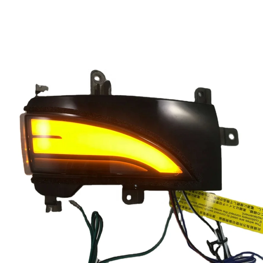 

Car Accessories for Nissann Patrol 2012-ON ~ Led Side Lamp
