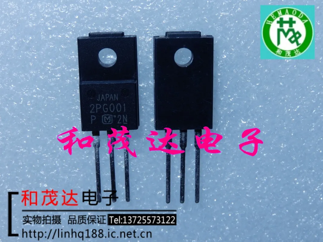 Оригинальный новый комплект одежды из 2 предметов для 2PG0010000RP TO-220F 2PG001 TO220F |