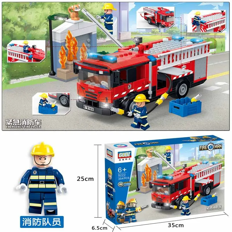 

GUDI fire suit 9220-9228 ambulance ladder car helicopter small particles puzzle assembled building blocks children's toy gift