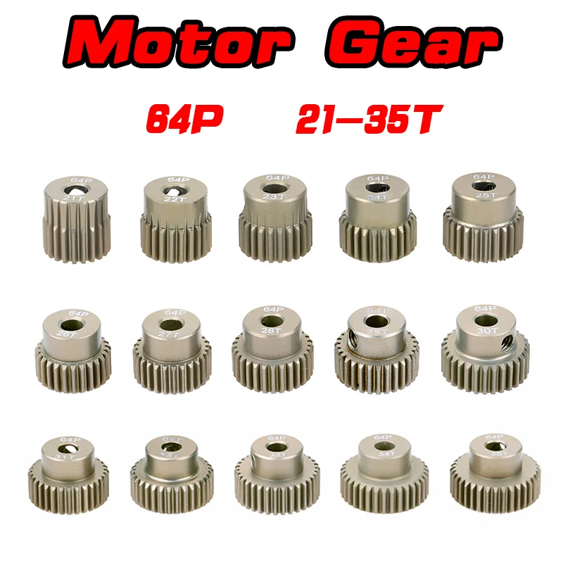 64DP 3,175 мм 21t 22t 24t 25t 26T 27t 28T 29T 30T 32T 35T алюминиевый сплав, металлическая шестерня, мотор для радиоуправляемой модели автомобиля 1/10