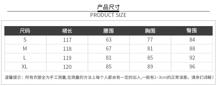 

CMAZ Dresses For Women Summer 2021 Korean Style