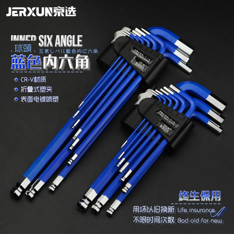 

JERXUN Color Inner Hexagonal Wrench Suit Combination Screwdriver Single Ball Head Inner Hexagonal Metric system Wrench