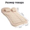 Изображение товара 4