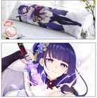 Raiden Shogun Baal наволочка для подушки Genshin Impact Dakimakura спальня спальный чехол для подушки обнимающая подушка для тела Чехол