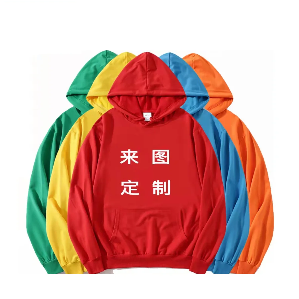 

2022 Come to figure custom streetwear Money is not a friend Hoodie Sweatshirt Men and women fashion print hoodie Sudadera Hombre