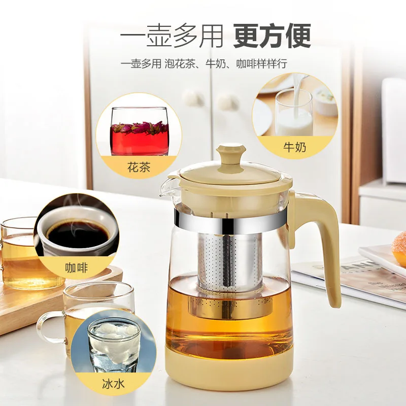 Чай кастрюли термостойкие Стекло горшок Infuser китайский чайный набор кунг-фу