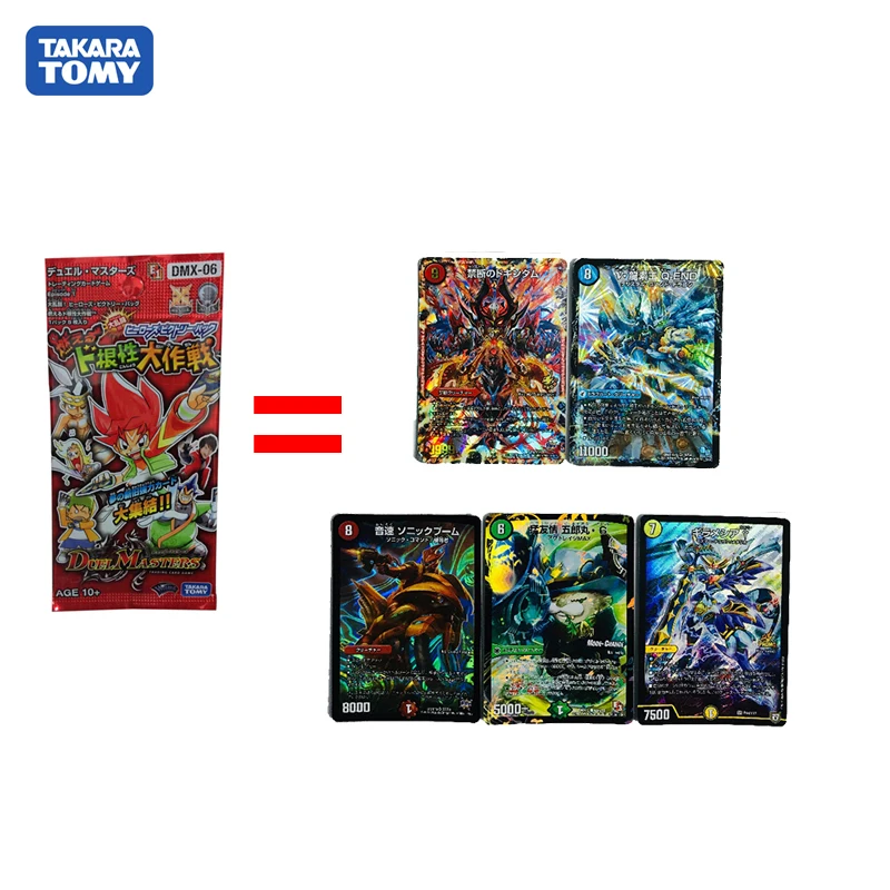 5pcs 1bag Takara Tomy Дуэль мастеров карты 5 шт./пакет TCG игра флэш-карты коллекции детских игрушек - Цвет: 5pcs 1bag