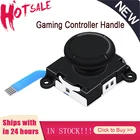 Цельнокроеное платье 3D аналоговые Joycon замена джойстика геймпад Стик Nintendo Switch NS джойстика 3D аналоговый джойстик 2 Цвета