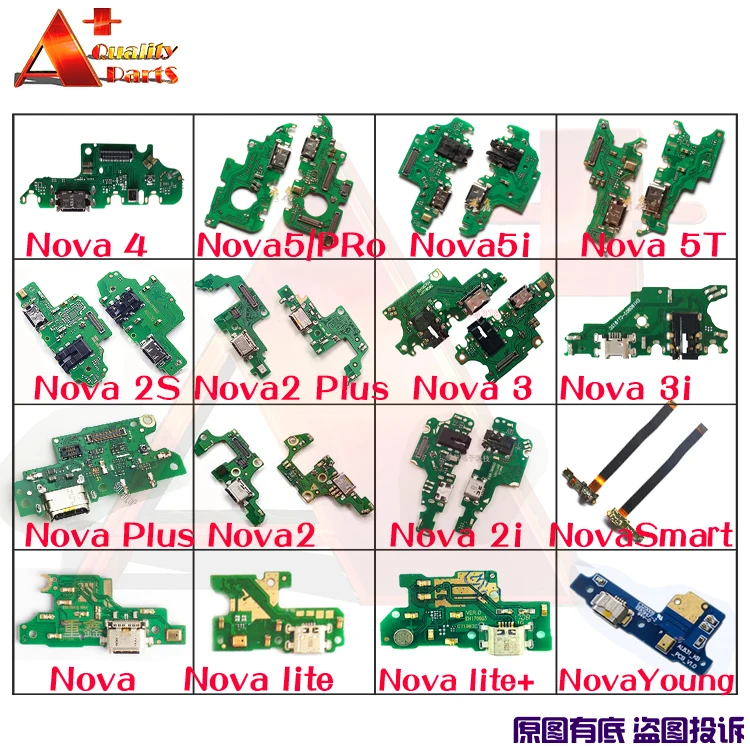 Гибкий разъем Calbe для зарядки с микрофоном микрофон HUAWEI NOVA 5T SMART YOUNG Lite + 2 2i lite 2S 3 3i 4