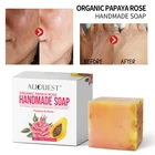 Мыло с эфирными маслами ручной работы Papaya Rose, ботаническое мыло, мыло для лица, Отбеливающее уход за кожей, увлажняющее питательное мыло