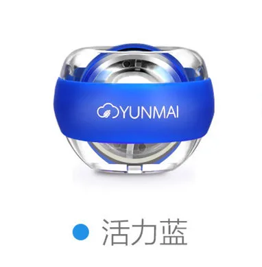Синий Xiaomi Mijia Yunmai наручный тренажер светодиодный гироскоп эфирный Спиннер Гироскопический тренажер для предплечья гироскоп мяч для мужчин/женщин - Цвет: Синий