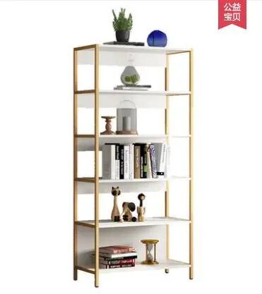 

Bedroom iron bookshelf creative art simple floor type shelf household storage simple multilayer