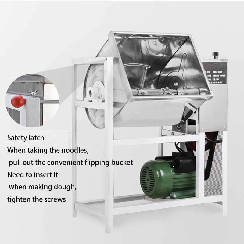 

Промышленный Автоматический замешиватель для макарон, муки, хлеба, теста, еды, мяса, 2200 Вт, из нержавеющей стали, 15 кг