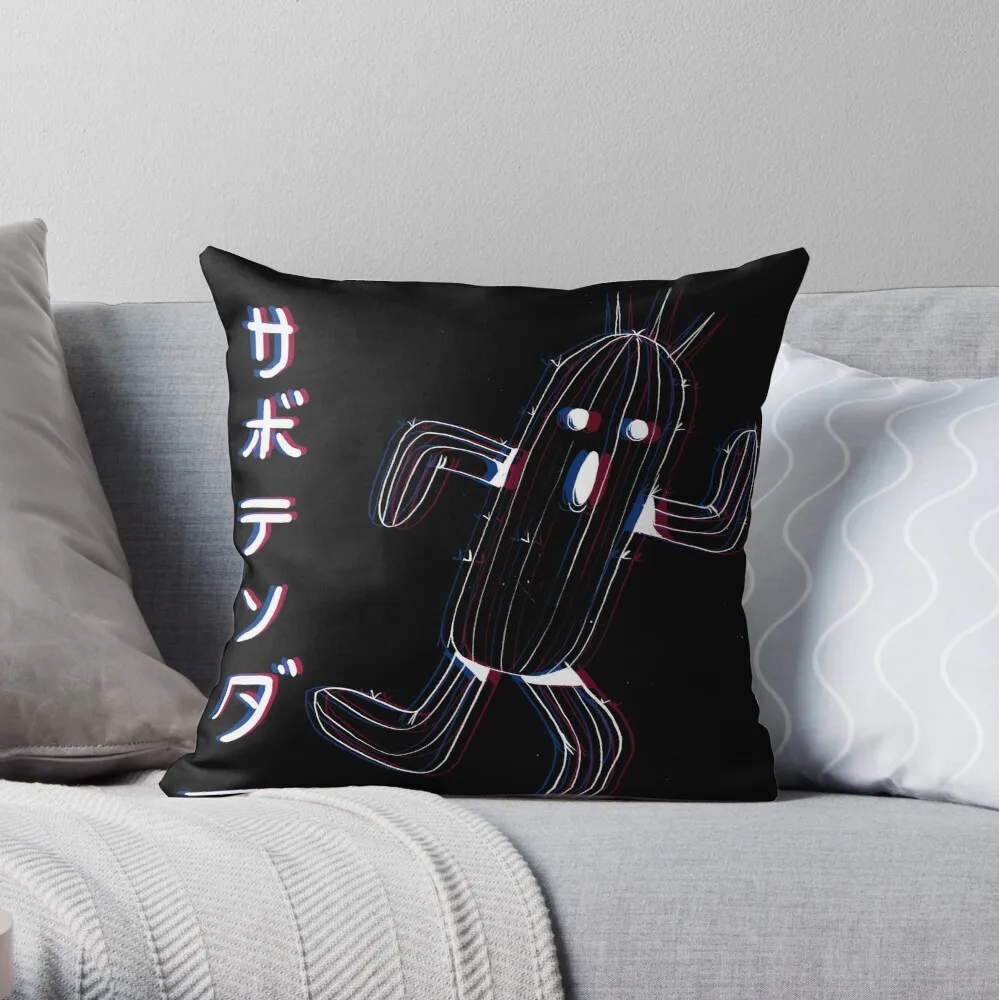 

Cactuar Throw Pillow Pillow Case Polyester Home Decora Pillowcases Throw Pillow Case kussensloop almohada poszewka