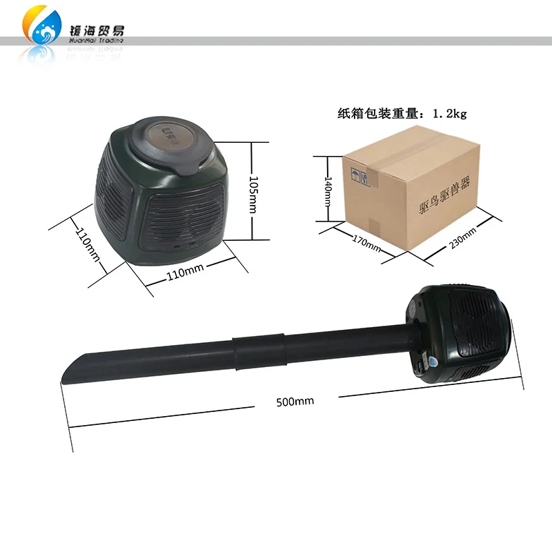 

Animal cat deer bird dog squirrel Stop Deterrent Ultrasonic Dog Repeller Device